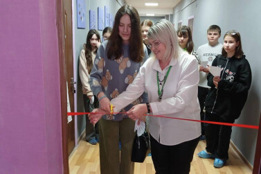 Мотиватор для молодежи