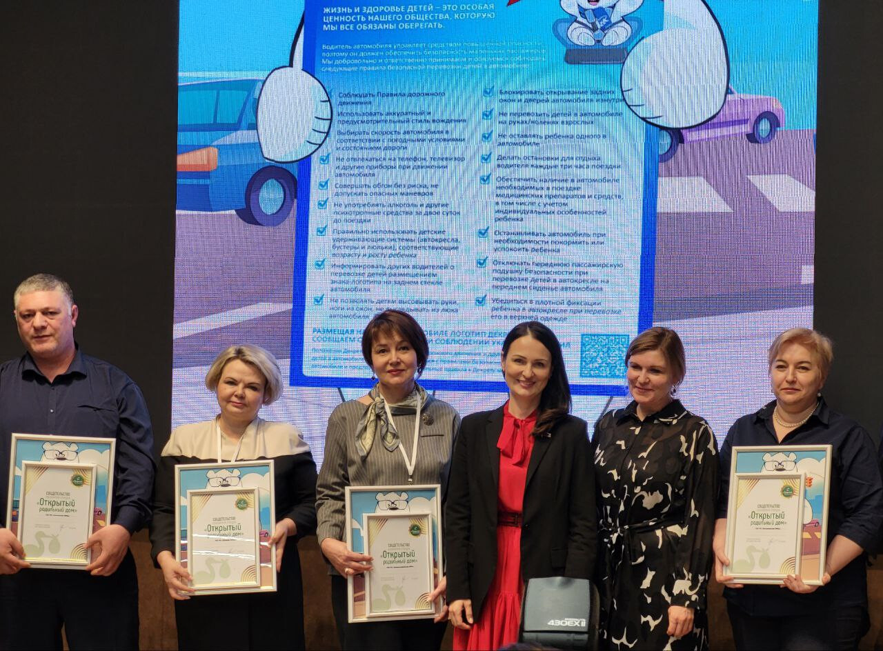 Крепкие семьи Рязанской губернии