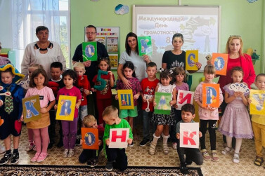 Грамотей в моей семье
