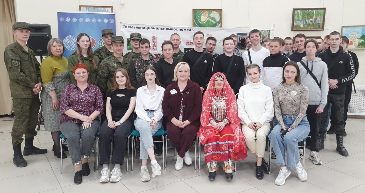 Мы - одна семья