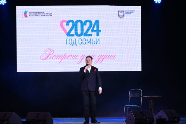 Год семьи: Александр Олешко представил в Туле сказку с оркестром