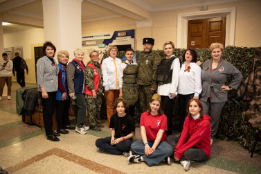 Мы вместе. Семья