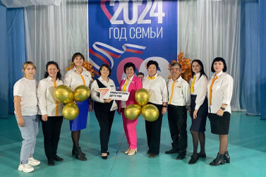 Праздник талантов