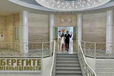 В 2025 году камчатские молодожены смогут расписаться в субботу и воскресенье