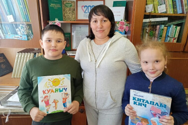 Семья, где все любят читать 