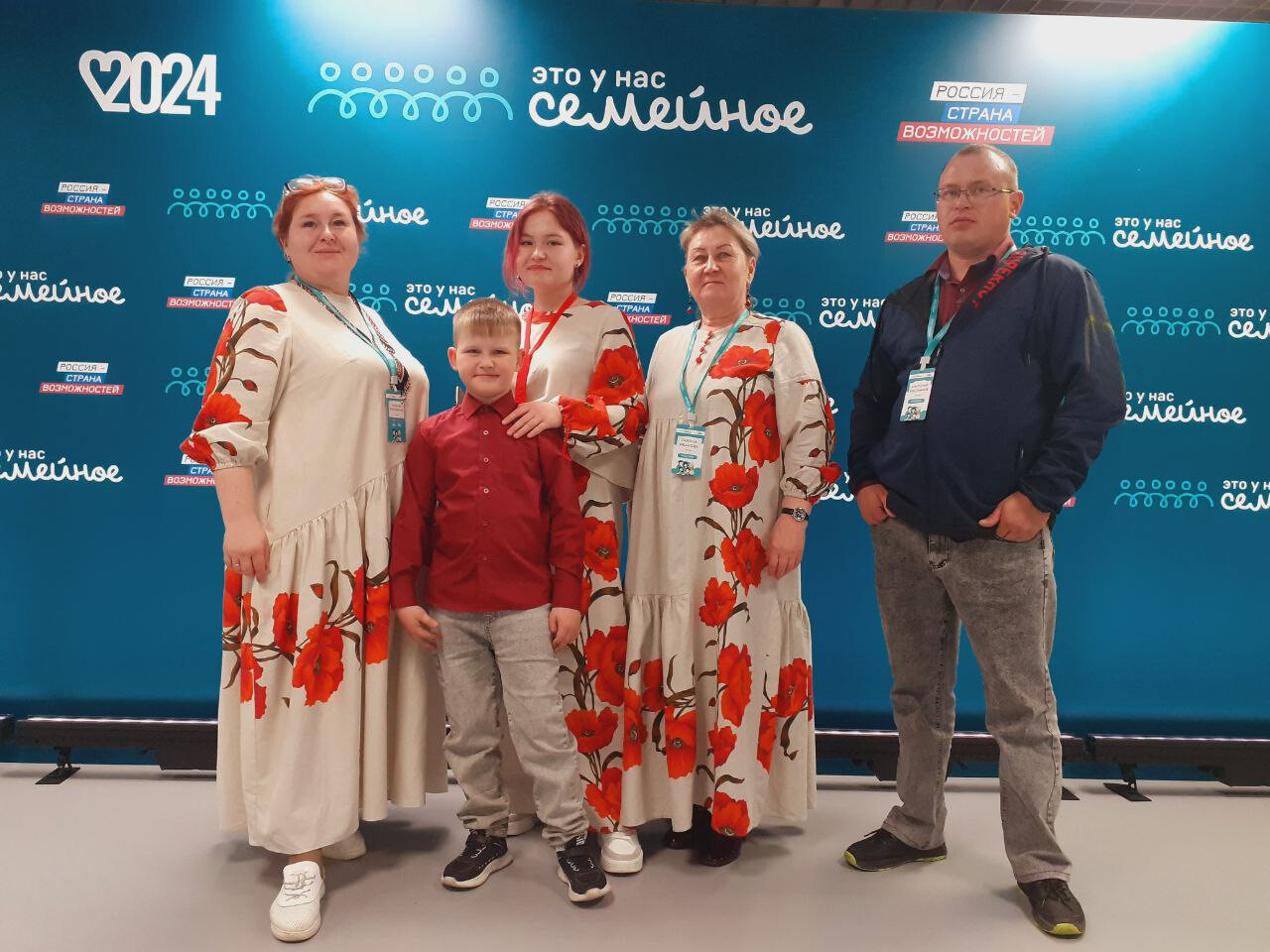 5 семей из Удмуртии приняли участие в полуфинале конкурса «Это у нас семейное» в Москве
