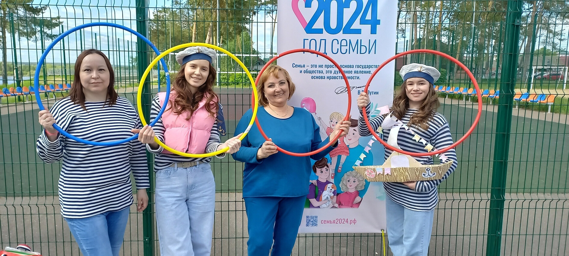 Семейный клуб – место общения, поддержки и помощи