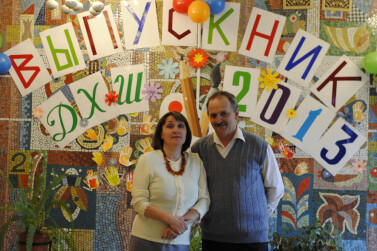 Художники Василий Семенович и Ирина Александровна Червонопиские: творчество длиной в 96 лет