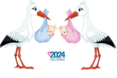 Алмаз и Есения: родители в Хакасии выбирают необычные имена