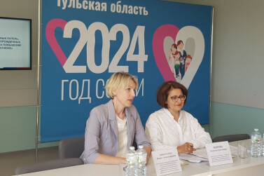 Подари мне жизнь