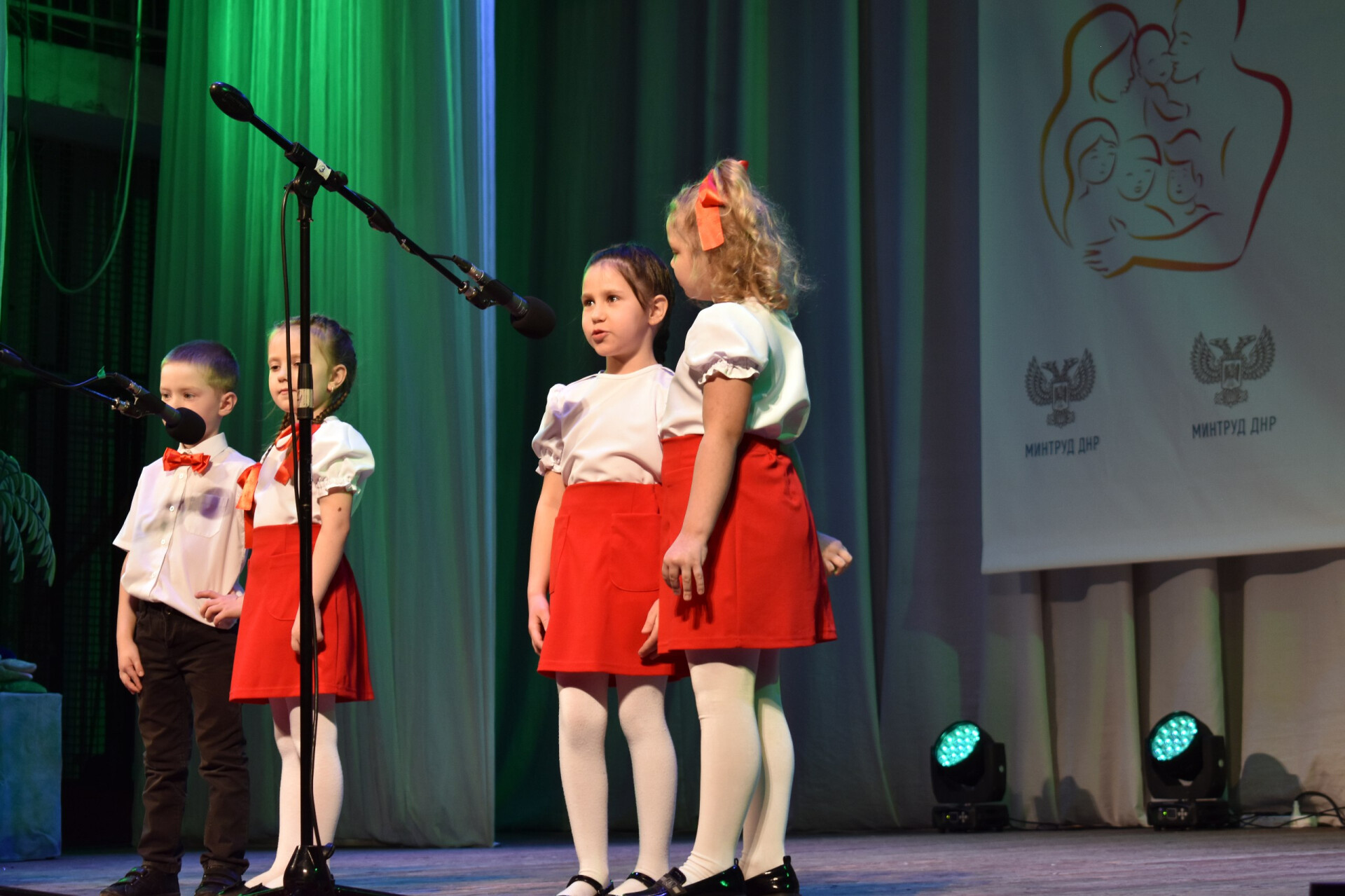 В Донецкой Народной Республике состоялось открытие Года семьи