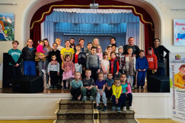 «Большой семейный выходной» провели в Хабаровске
