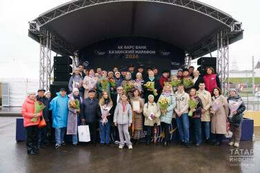 1000 лет общего стажа