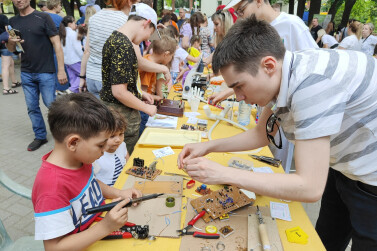 Мир для детей