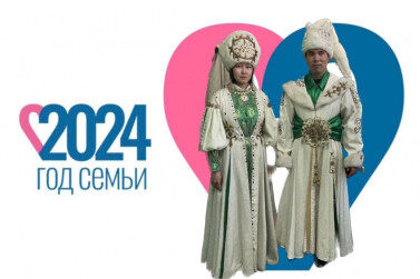 Две молодые пары из Хакасии примут участие в свадебном фестивале на ВДНХ