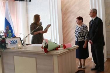 Любовь с первого взгляда и на всю жизнь