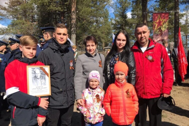 Супруги из Калевалы удостоены медали ордена «Родительская слава» 