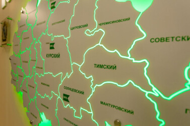 Курская область присоединилась к Всероссийской неделе семейных МФЦ