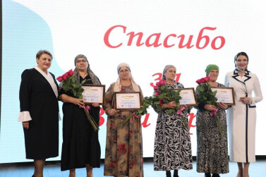 В Дагестане наградили медработниц-многодетных матерей