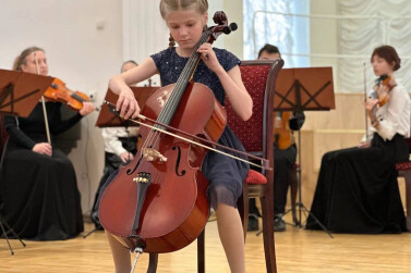 Солист оркестра