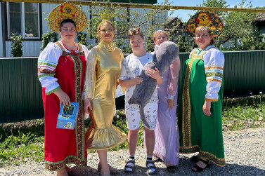 Праздник с доставкой на дом