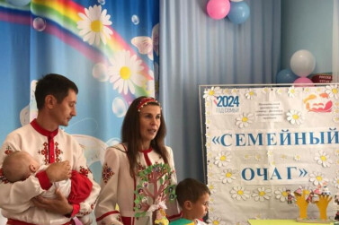 В Новошешминском районе состоялся фестиваль семейных народных традиций «Семейный очаг»