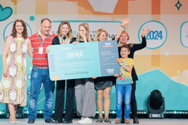 Две семьи представят Севастополь в финале конкурса «Это у нас семейное» 