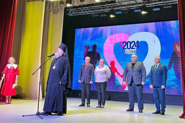В Ельце торжественно открыли Год семьи