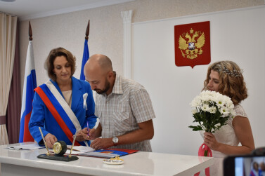 Ленинский отдел службы ЗАГС открылся после капитального ремонта