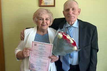 Свадебный май  