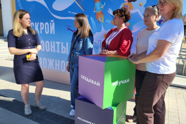 В Рязани провели фестиваль для школьников и их родителей