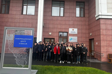 Школьники познакомилась с IT-инфраструктурой региона