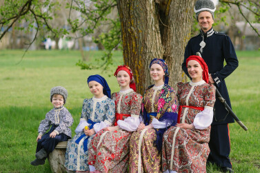 В Ростовской области выбрали лучшие семьи 2024 года