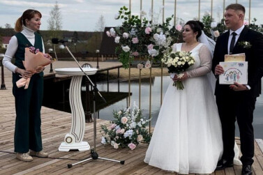  Красивая дата