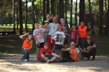 Путевка в лето