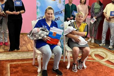 В Райчихенске с начала года родился сотый малыш 