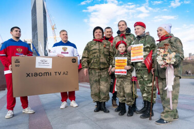 Путь единства