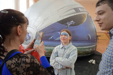 Первый форум многодетных семей