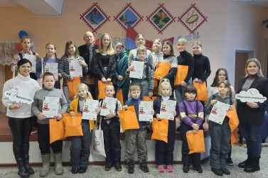 В поисках САМПО: найди свою историю