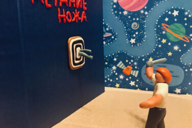 В спортзал всей семьей