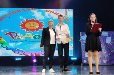 Творчество: успех и радость