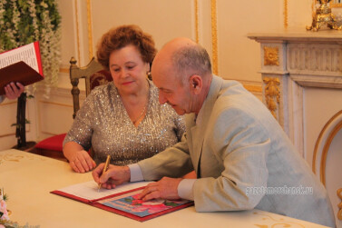 В Год семьи супруги из Тамбовской области отметили «золотую» свадьбу