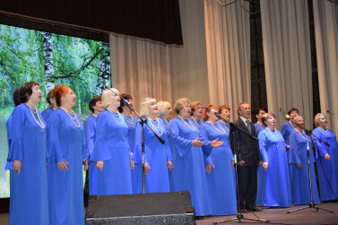 Я люблю тебя, жизнь