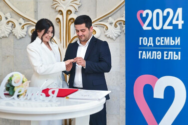 Свадебный переполох