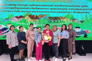 Семья как символ жизни