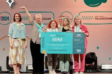 Три семьи из Липецкой области победили в полуфинале конкурса «Это у нас семейное» в ЦФО