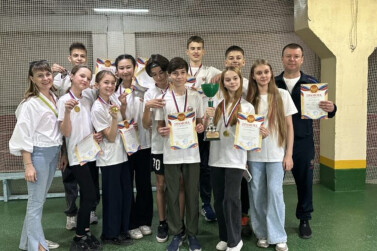 Искусство — Технологии — Спорт