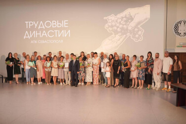 В Севастополе представили фильм о трудовых династиях агропромышленного комплекса