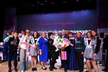 В рамках Года семьи в Музее изобразительных искусств Кузбасса открылся масштабный выставочный проект «Планета детства»