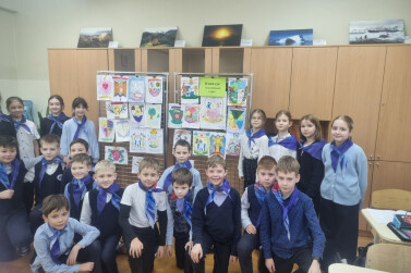 Моя семья – моя опора